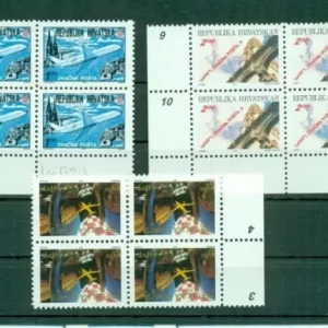 Croatia 1991 Air mail – 3v set