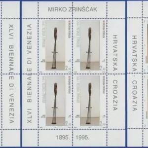 Croatia 1994 Venice Biennial – Croatian Artists MNH stamps