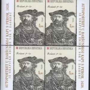 Croatia 2006 400th Anniversary birth of Rembrandt New