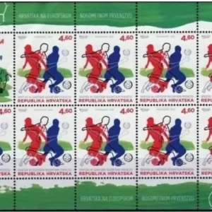 Croatia 2012 Soccer – Football Euro Cup 2012 MNH Unused postage stamps