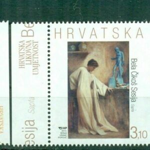 Croatia 2013 stamps Art, Paintings full set MNH **