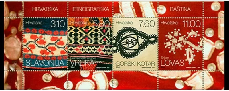 Croatia 2014 Ethnographic Heritage Mint never hinged postage stamps