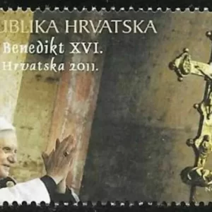 Croatia year 2011 Visit of Pope Benedikt to Croatia postage stamps