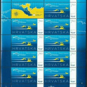 Croatia year 2013 stamps Swimming competition - Faros marathon ☀ MNH