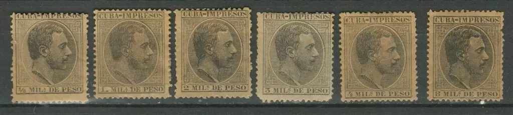 Cuba 1888 Newspaper stamps / complete set Unused MH set