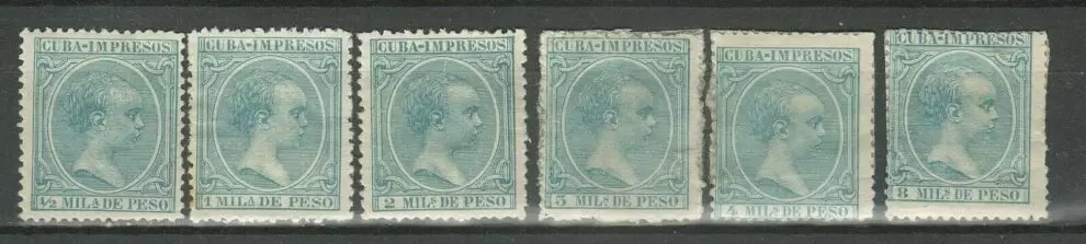 Cuba 1896 Newspaper stamps / complete set Unused