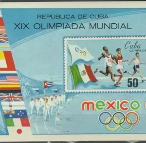 Cuba 1968 Summer Olympics Mexico MNH