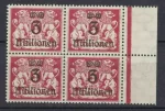 Danzig – 1920 Block of four MNH stamps