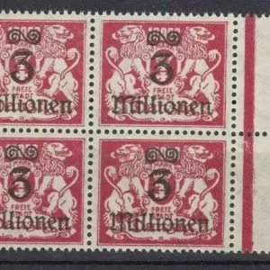 Danzig – 1920 Block of four MNH stamps