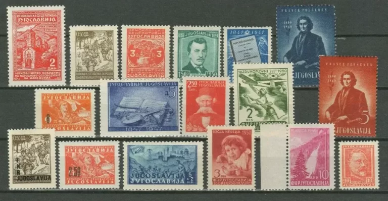 FNR Yugoslavia 1945/51 Mint never hinged lot postage stamps