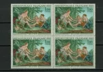 France year 1970 Art "Diana Returning from the Hunt" by Boucher MNH