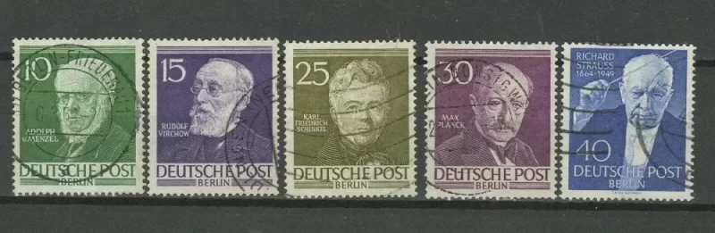 Germany Berlin 1952 Famous Men from Berlin stamps