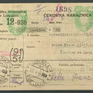 Germany occupation of Slovenia – Ljubljana 1944 Post office check/deposit slip