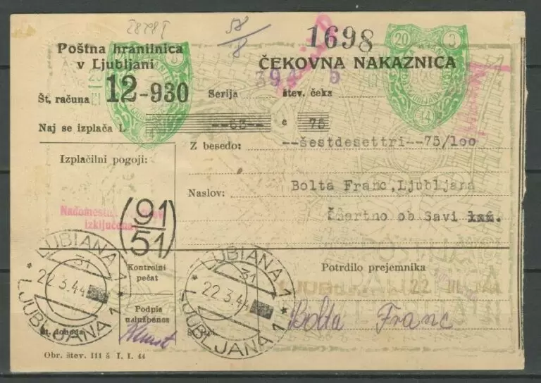 Germany occupation of Slovenia – Ljubljana 1944 Post office check/deposit slip