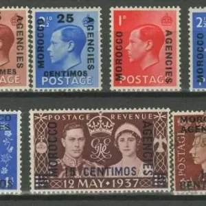 Great Britain / ( French ) Morocco 1935/40 Overprinted stamps lot