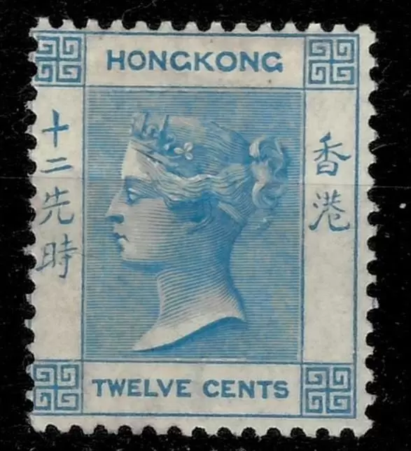 Hong Kong year 1865 stamp 12c / SG12 blue