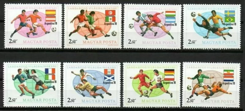 Hungary 1978 Football – WC Argentina MNH stamps