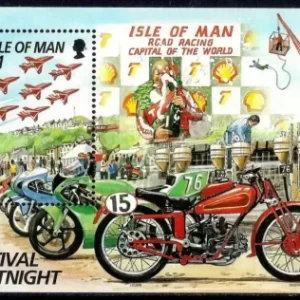 Isle Of Man 1996 stamps Moto races