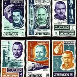 Jordan 1966 Space Space Research Research Gemini MNH stamps