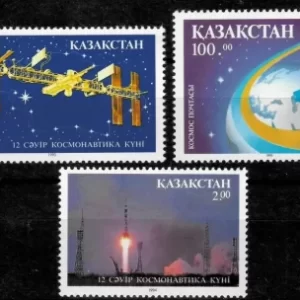 Kazakhstan Space Cosmos stamps 1993 MNH