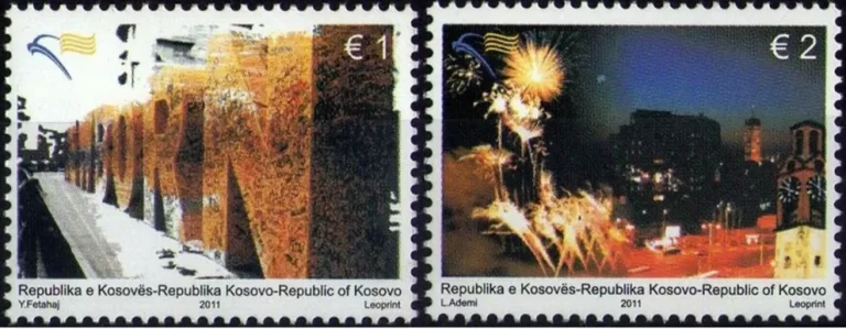 Kosovo 2011 3rd Anniversary of Independence set MNH