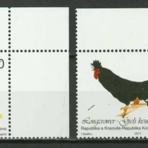 Kosovo 2011 Fauna – Birds Roosters MNH stamps