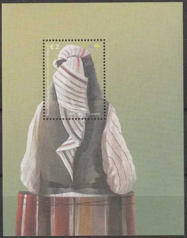 Kosovo-2011-National-Costumes-postage stamp