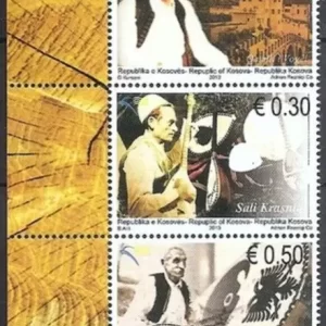 Kosovo 2013 Music, Rhapsodists, Instruments stamps