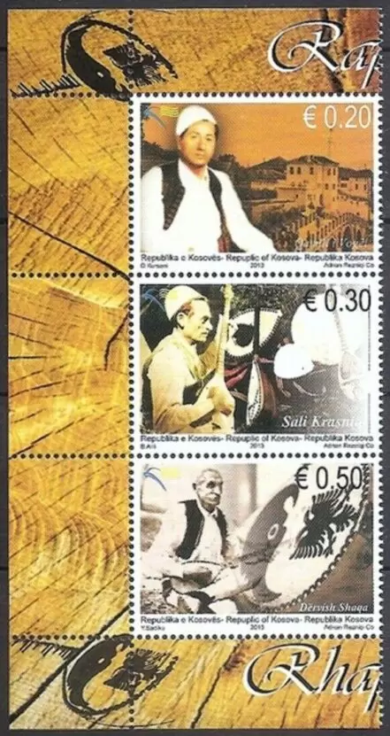 Kosovo 2013 Music, Rhapsodists, Instruments stamps