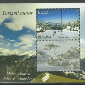 Kosovo 2016 Mountain Tourism – Joint Issue with Macedonia MNH stamps