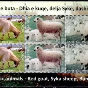 Kosovo 2017 Domestic Animals MNH stamps