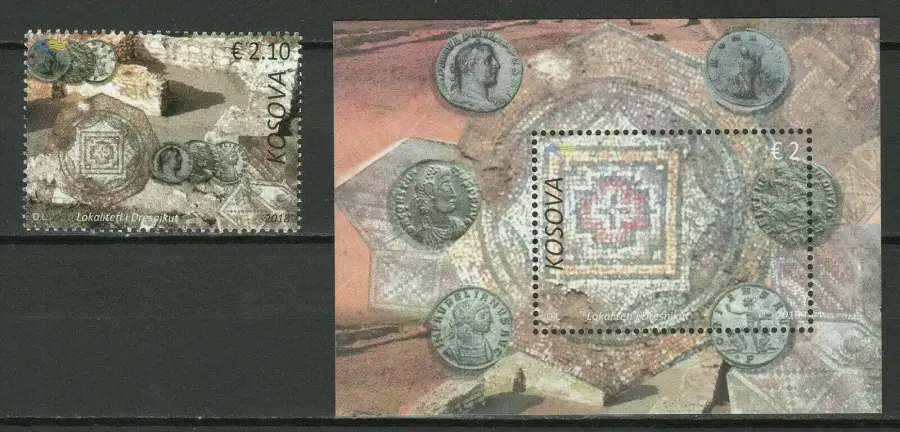 Kosovo 2018 Heritage – Dresnik Ancient Locality MNH