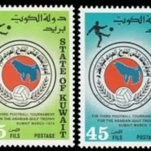 Kuwait 1974 Soccer Football set MNH postage stamps