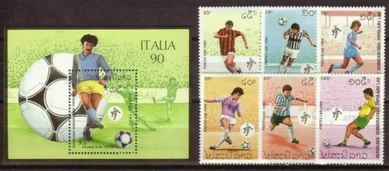 Laos 1990 Soccer – World Cup Italy 1990 set MNH Unused stamps