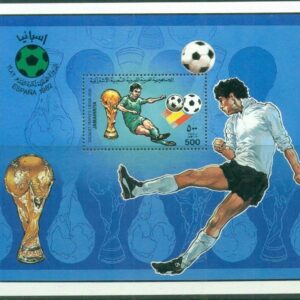 Libya 1982 Soccer – Football World Cup in Spain