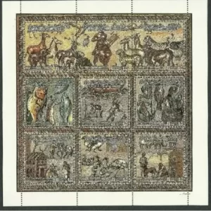 Libya 1982 Mosaic - Fauna