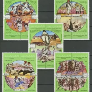 Libya - Jamahiriya year 1980 stamps National Sport Games MNH