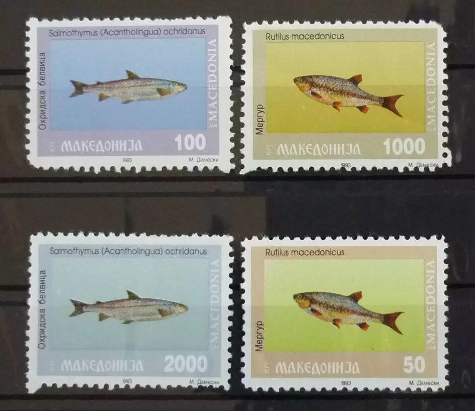 Macedonia 1993 Fauna – Fishes postage stamps set