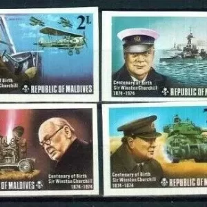 Maldives 1974 Winston Churchill – Imperforated stamps set MLH