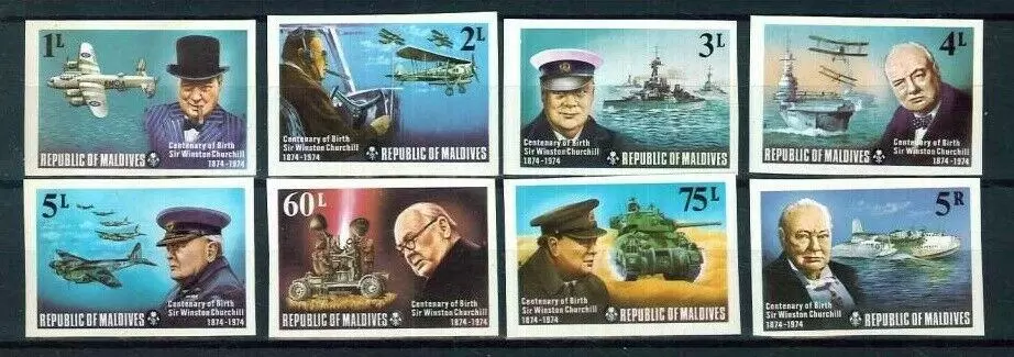 Maldives 1974 Winston Churchill – Imperforated stamps set MLH