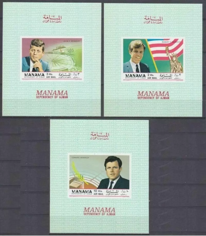 Manama 1969 B Kennedy Brothers postage stamps