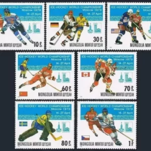 Mongolia 1979 Ice Hockey World Championship Moscow stamps