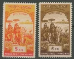 North Vietnam 1959 The Trung Sisters Mint never hinged