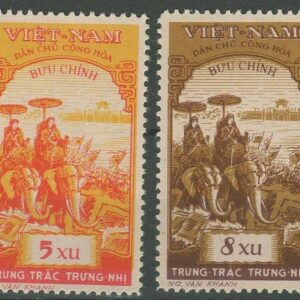 North Vietnam 1959 The Trung Sisters Mint never hinged