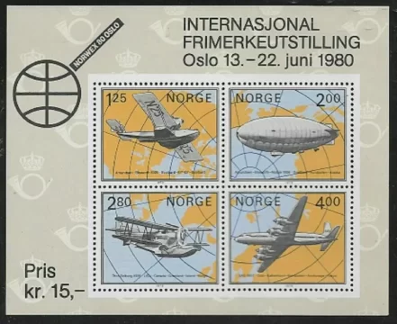 Norway 1979 Stamp Exhibition Planes MNH postage stamp