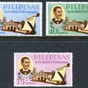 Philippines 1968 Felipe G. Calderon Mint never hinged stamps