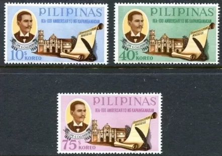 Philippines 1968 Felipe G. Calderon Mint never hinged stamps