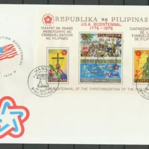 Philippines 1976 MiNr 1172-75 Block 9 (FDC) 2000 Years USA MNH