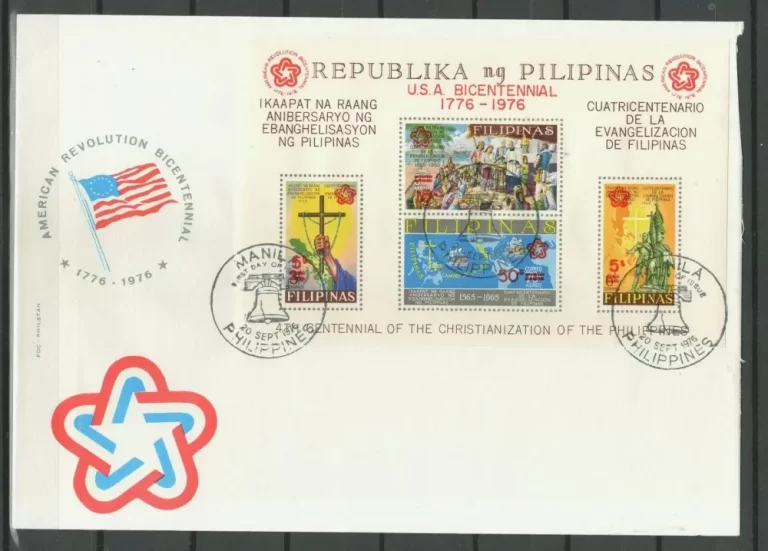 Philippines 1976 MiNr 1172-75 Block 9 (FDC) 2000 Years USA MNH