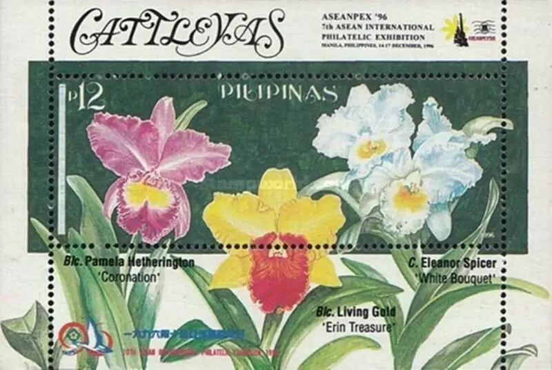 Philippines 1996 “Taipei 96” – Orchids MNH postage stamps